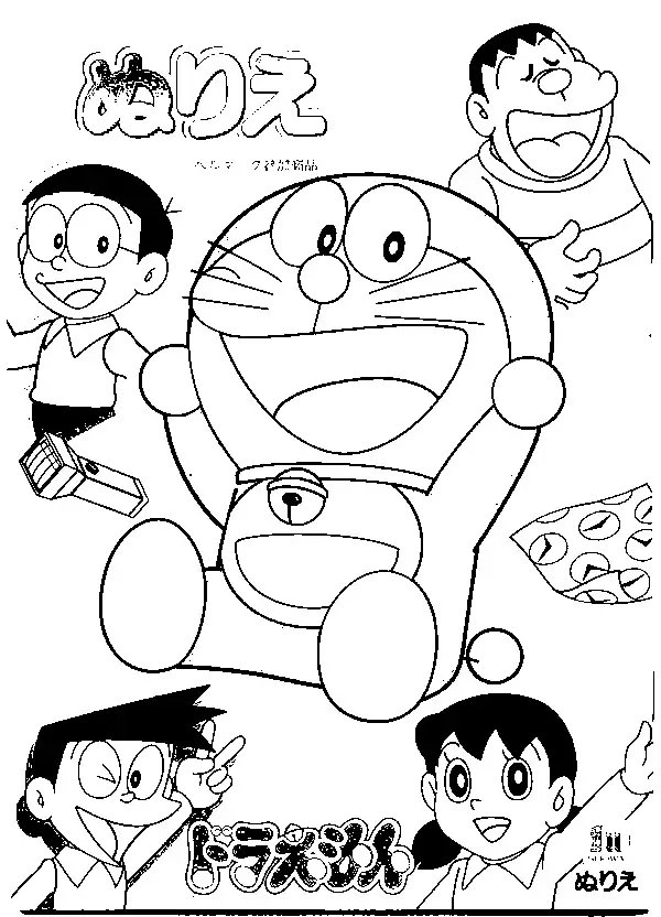 Doraemon Coloring in Pages 3