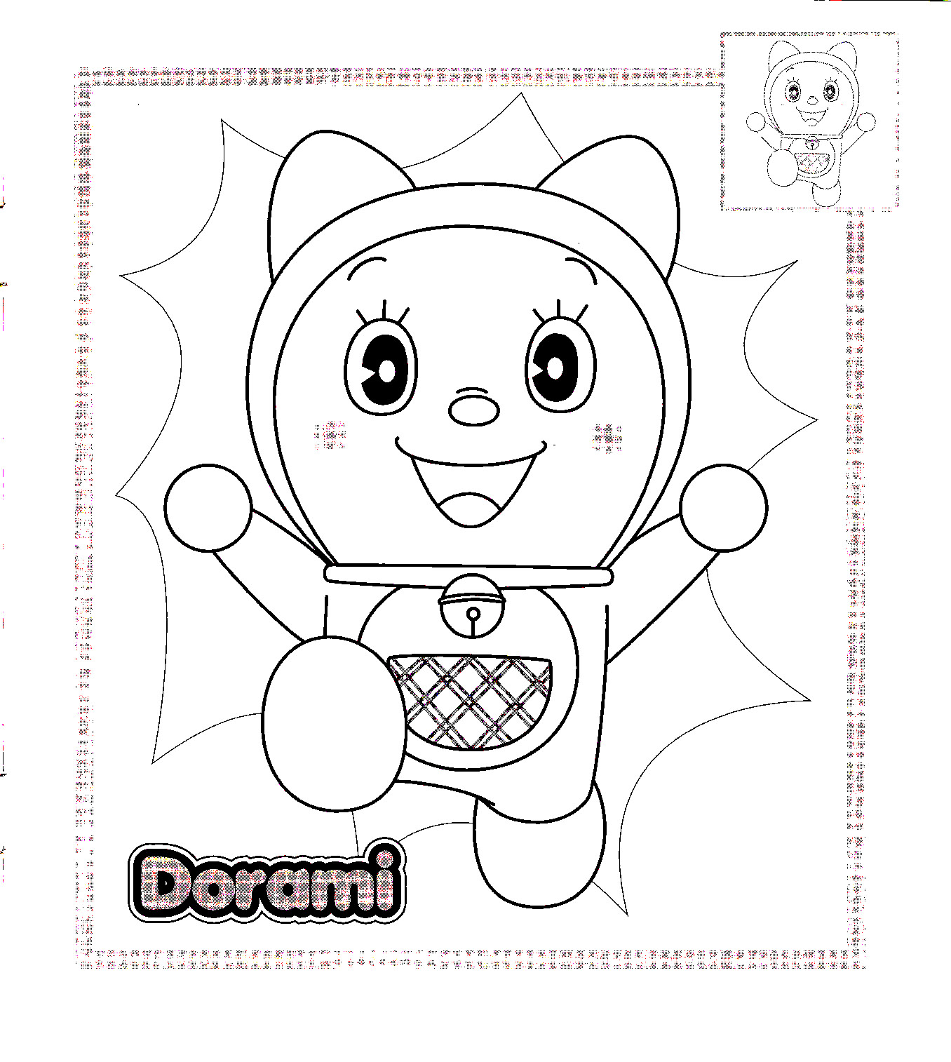 Doraemon Coloring in Pages 2