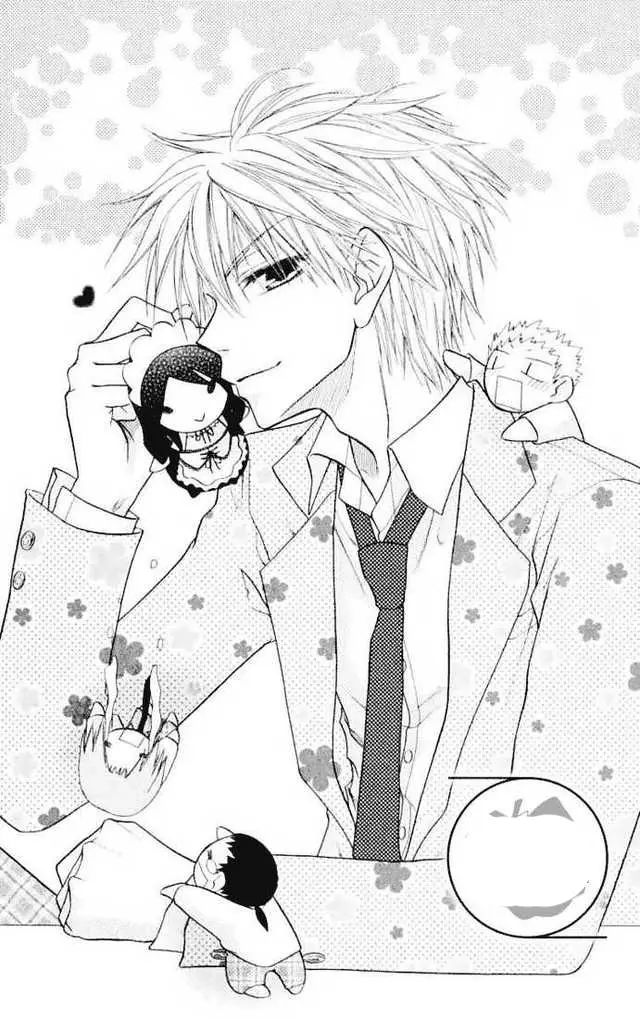 Maid Sama Coloring in Pages 4
